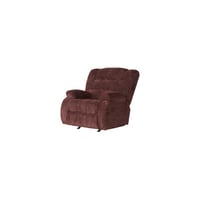 Winston Porter Amon 38" Wide Manual Rocker Standard Recliner