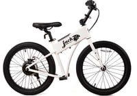 Jackrabbit OG2 Micro Electric Bike | 20" | Men's | White | Bikes | Electric Bikes | Electric Bikes | Unisex Electric Bikes