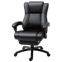Mondawe Set of Black Contemporary Ergonomic Adjustable Height Swivel Faux leather Executive Chair | MO-HW65331BK