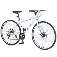 Bybafun 27.5-in Men's Road bike in White | YA1300278