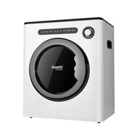 Jeremy Cass Medium Stackable Portable Vented Electric Dryer ( White ) | NBIZDTD10W