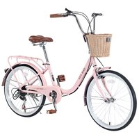 LOVMOR 22 Inch Girls City Bike 7 Speed Steel Frame Basket Multi Colors | SF-WO-W1019P206031