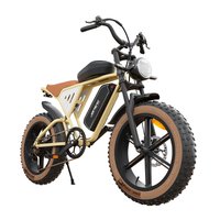 CESICIA 20-in Adult unisex E-bike in Yellow | B10054