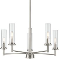 Progress Lighting Kellwyn 5 -Light Brushed Nickel Traditional For Use in Bedrooms, Dining Rooms, Foyers, Kitchens, Living Rooms Chandelier