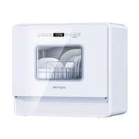 AIRMSEN - Large Slim Countertop Dishwasher, Built-in Tank, No Hookup, Heated Drying & 72H Air Refresh, 12H Delay - White