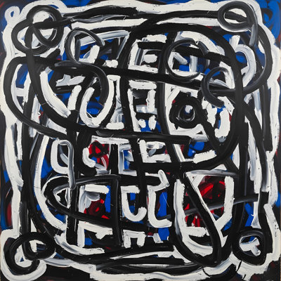 Orren Ellis Impossible Maze