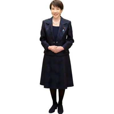 Wet Paint Printing H38296 Sanae Takaichi First Female Japan Prime Minister Cardboard Cutout Standee Standup