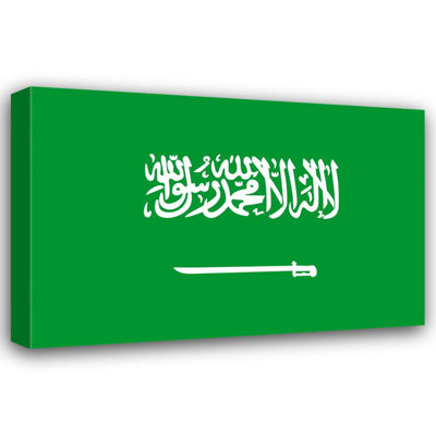 Trinx Saudi Arabia