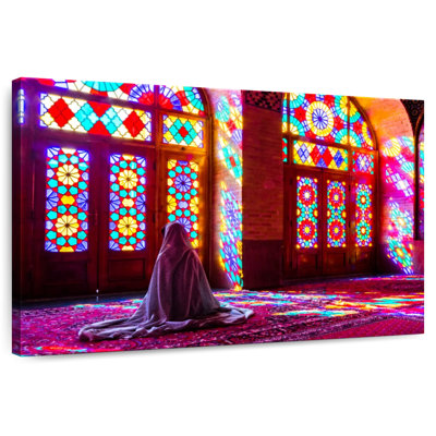 Dakota Fields Adella Praying Woman In Shiraz Mosque