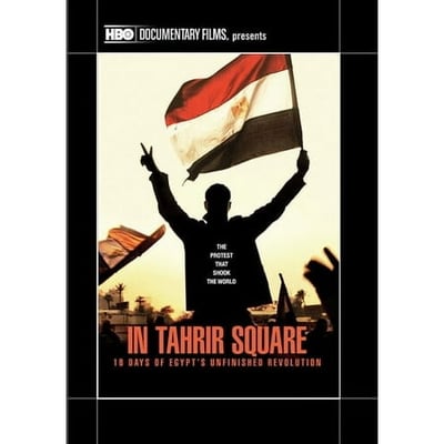 Palatial Products In Tahrir Square: 18 Days of Egypt s Unfinished Revolution (DVD)