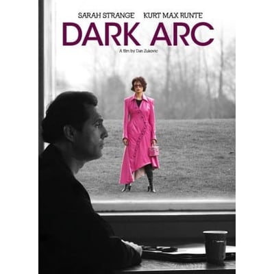 Vanguard Cinema Dark Arc