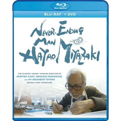 Cinedigm Never-Ending Man: Hayao Miyazaki