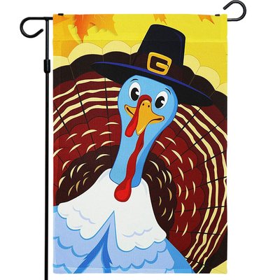 G128 1-ft W x 1.5-ft H Thanksgiving Joyful Pilgrim Turkey Garden flag Polyester | GF-2XXTURK2-1P2-1PK