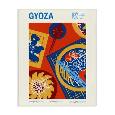 Stupell Industries Japanese Gyoza Meal Canvas Wall Art By Victoria Barnes 16 x 20 in Red | BS-345-CN-16X20