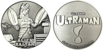 PopMarket - Goliath Coin - Alien Baltan - Collectibles - Multicolor